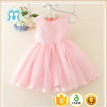 High Quality 2017 Vietnam Kids Pink Tulle Princess Tutu Dresses Girl Dress bow-knot Fluffy Birthday Dress
High Quality 2017 Vietnam Kids Pink Tulle Princess Tutu Dresses Girl Dress bow-knot Fluffy Birthday Dress 